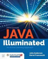 Java Illuminated （5TH）