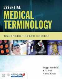 Essential Medical Terminology （4 PCK PAP/）