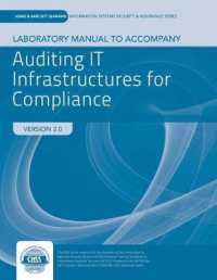 Auditing IT Infrastructures for Compliance with Case Lab Access : Print Bundle （2ND）