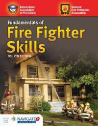 Fundamentals of Fire Fighter Skills （4TH）