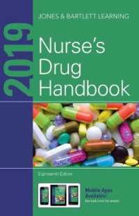 Nurse's Drug Handbook 2019 (Nurse's Drug Handbook) （18TH）