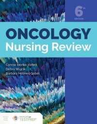 Oncology Nursing Review （6TH）