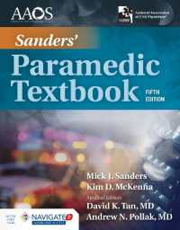 Sanders' Paramedic Textbook Includes Navigate Advantage Access （5TH）