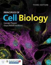 『プロッパー細胞生物学：細胞の基本原理を学ぶ（第３版）』（原書）<br>Principles of Cell Biology （3RD）