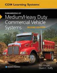 Fundamentals of Medium/Heavy Duty Commercial Vehicle Systems （2ND）