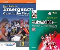 Advantage/ Pharmacology Prehospital （8TH）