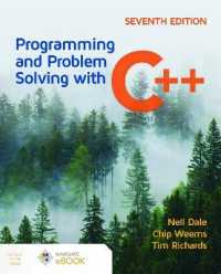Programming and Problem Solving with C++ （7TH）