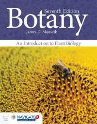 植物科学入門（第７版）<br>Botany: an Introduction to Plant Biology （7TH）