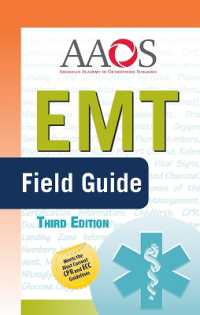 EMT Field Guide （3RD）