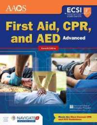 First Aid, CPR, and AED : Advanced （7 PAP/PSC）