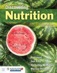 Discovering Nutrition （6 LSLF）
