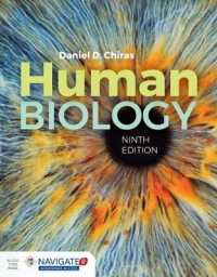 Human Biology AND Human Biology Laboratory Manual （9TH）