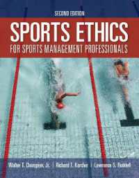 Sports Ethics for Sports Management Professionals （2ND）