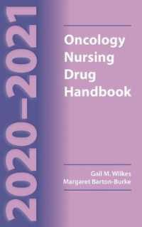 2020-2021 Oncology Nursing Drug Handbook -- Paperback / softback （23 Revised）