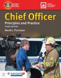 Chief Officer: Principles and Practice （3RD）