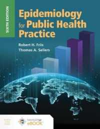 Epidemiology for Public Health Practice （6TH）