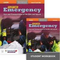 Advanced Emergency Care and Transportation of the Sick and Injured (Orange Book 40th Anniversary) （2 PCK CSM）