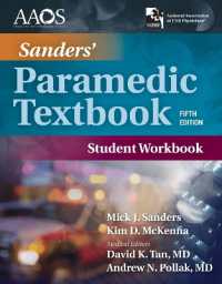 Sanders' Paramedic Student Workbook （5TH）