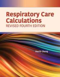 Respiratory Care Calculations Revised （4TH）