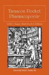 タラスコン薬局方2020（通常版）<br>Tarascot Pharmacopoeia 2020 : Classic Edition （34 POC）