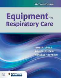 Equipment for Respiratory Care （2ND）