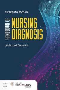 カルペニート看護診断ハンドブック（第１６版）<br>Handbook of Nursing Diagnosis （16TH）