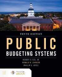 Public Budgeting Systems （10TH）