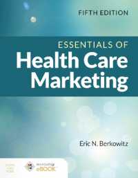 Essentials of Health Care Marketing （5TH）