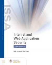 Internet and Web Application Security （3RD）