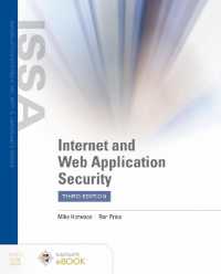 Internet and Web Application Security （3RD）