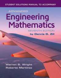 Student Solutions Manual to Accompany Advanced Engineering Mathematics （7TH）