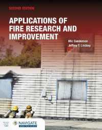 Applications of Fire Research and Improvement Includes Navigate Advantage Access （2ND）