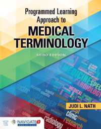 Programmed Learning Approach to Medical Terminology with Navigate Advantage Access （3RD）