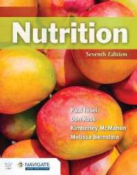 Nutrition （7TH）