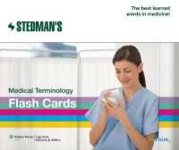Stedman's Medical Terminology + Navigate 2 Testprep （2 HAR/PSC）