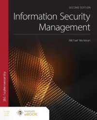 Information Security Management （2ND）