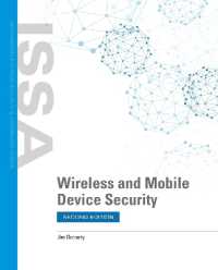 Wireless and Mobile Device Security （2ND）
