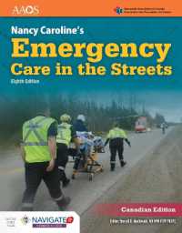 Nancy Caroline's Emergency Care in the Streets, Navigate Premier Package (Canadian Edition) （8TH）