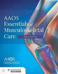 AAOS Essentials of Musculoskeletal Care （6TH）