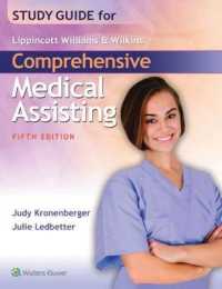 Bundle of Lippincott Williams & Wilkins' Comprehensive Medical Assisting + Navigate 2 Testprep （5 STG）