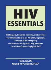 HIV Essentials （9TH）