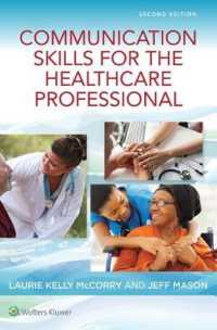 Communication Skills for the Healthcare Professional （2 PCK PAP/）