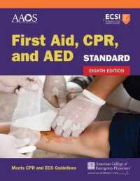 Standard First Aid, CPR, and AED （8TH）