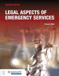 Legal Aspects of Emergency Services （2ND）