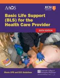 Basic Life Support (BLS) for the Health Care Provider （6TH）