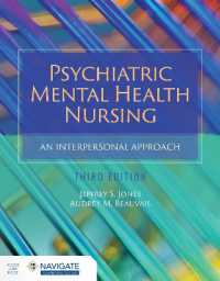 Psychiatric Mental Health Nursing: an Interpersonal Approach （3RD）
