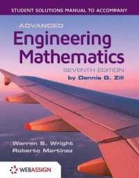 Advanced Engineering Mathematics with WebAssign （7TH）