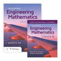 Advanced Engineering Mathematics with Student Solutions Manual （7TH）