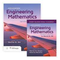 Advanced Engineering Mathematics with Student Solutions Manual （7TH）