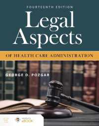 Legal Aspects of Health Care Administration （14TH）